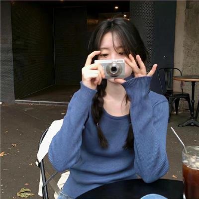 娘心