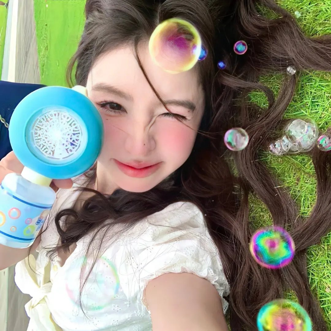薰衣草的香